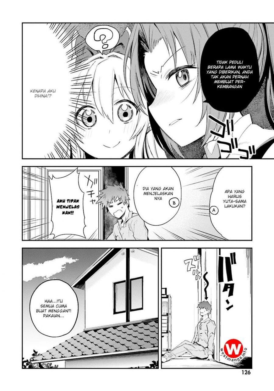 Elf Yome to Hajimeru Isekai Ryoushu Seikatsu Chapter 5 - halaman 7