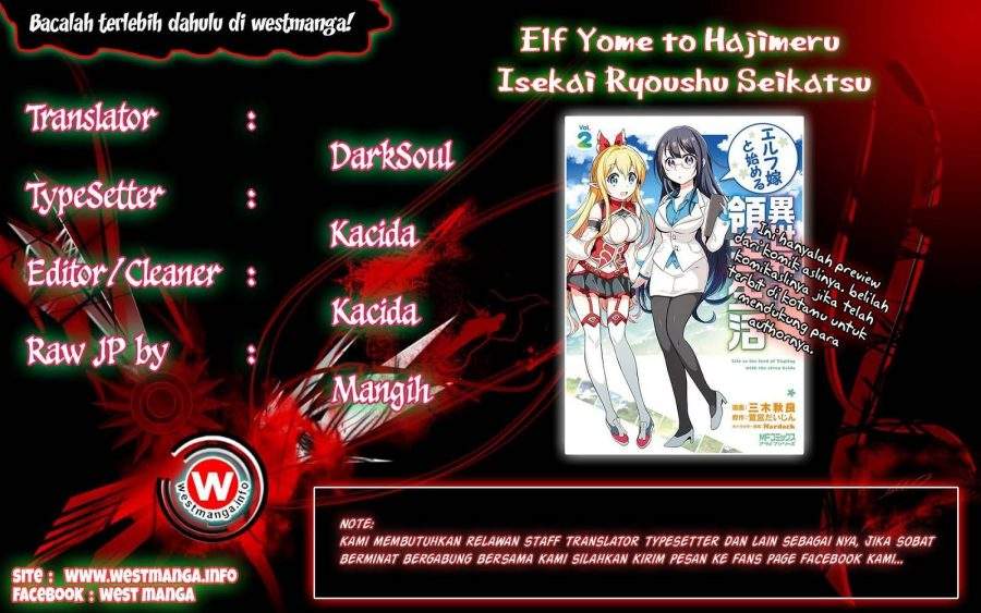 Elf Yome to Hajimeru Isekai Ryoushu Seikatsu Chapter 6 - halaman 1