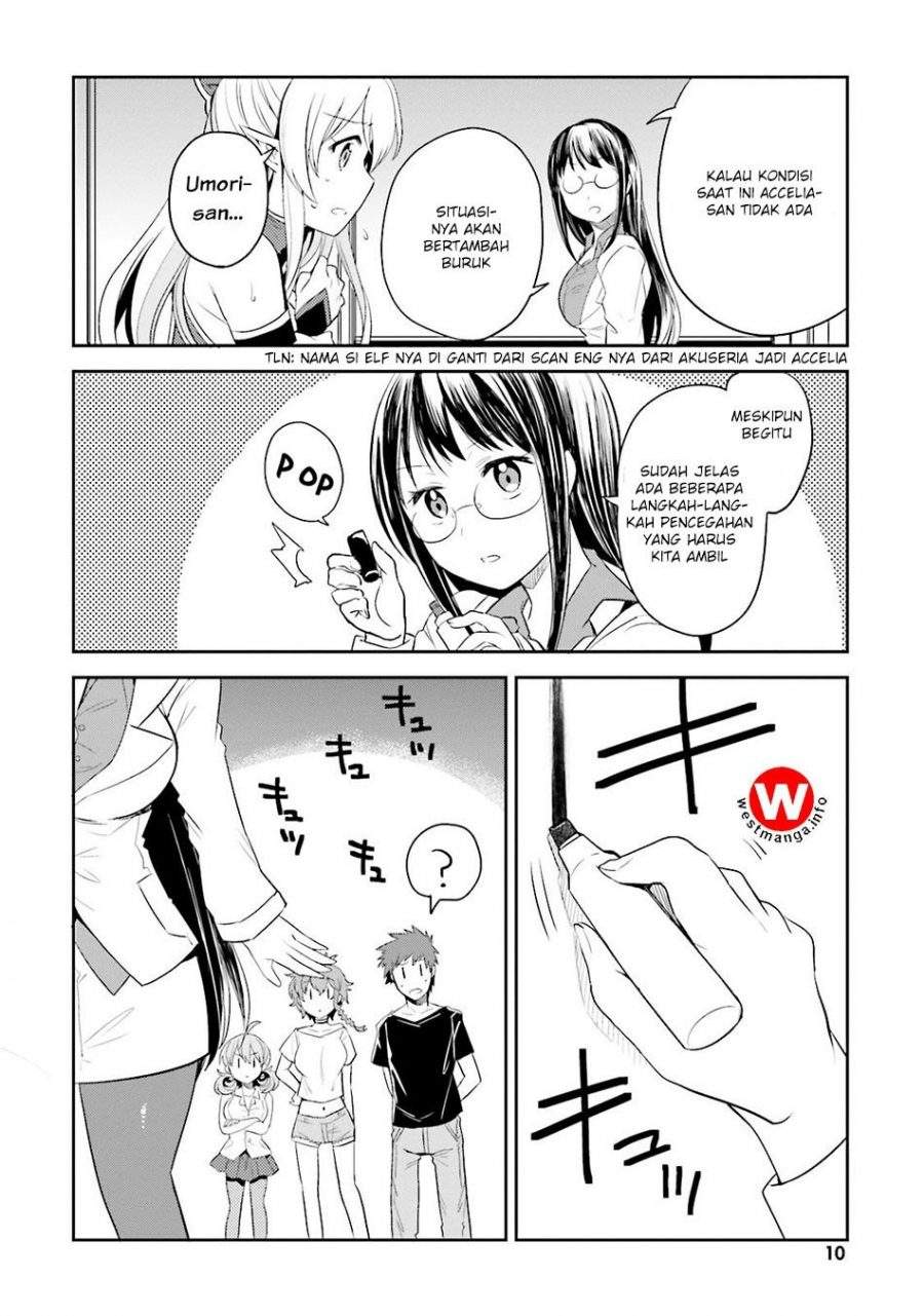 Elf Yome to Hajimeru Isekai Ryoushu Seikatsu Chapter 6 - halaman 11