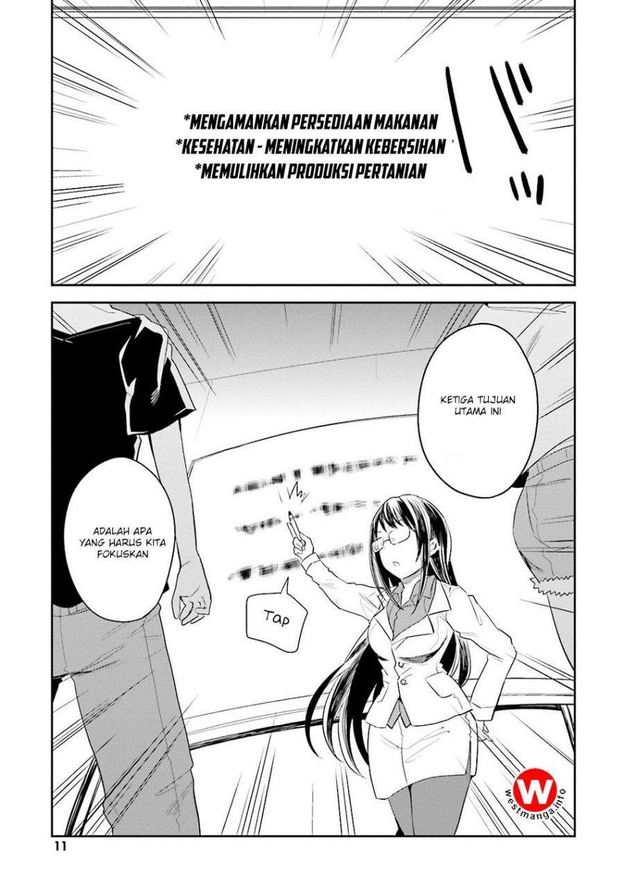 Elf Yome to Hajimeru Isekai Ryoushu Seikatsu Chapter 6 - halaman 12