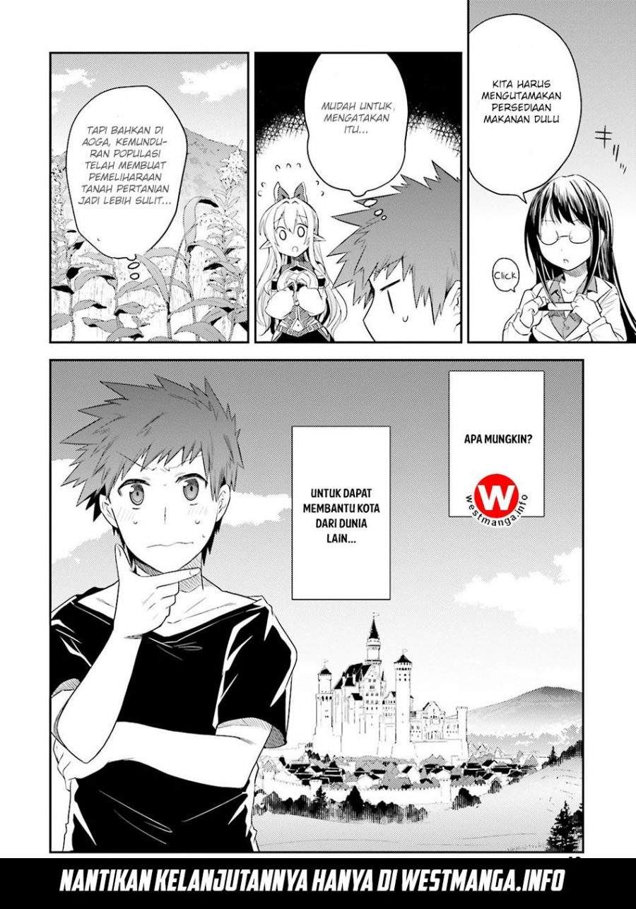Elf Yome to Hajimeru Isekai Ryoushu Seikatsu Chapter 6 - halaman 13