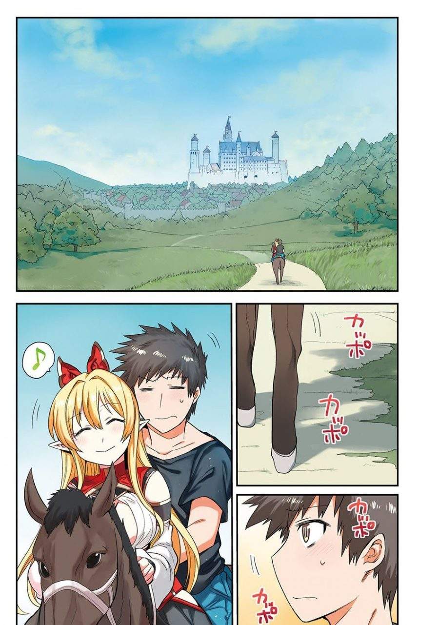 Elf Yome to Hajimeru Isekai Ryoushu Seikatsu Chapter 6 - halaman 2