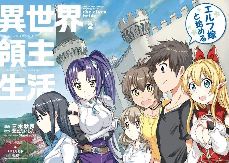 Elf Yome to Hajimeru Isekai Ryoushu Seikatsu Chapter 6 - halaman 3