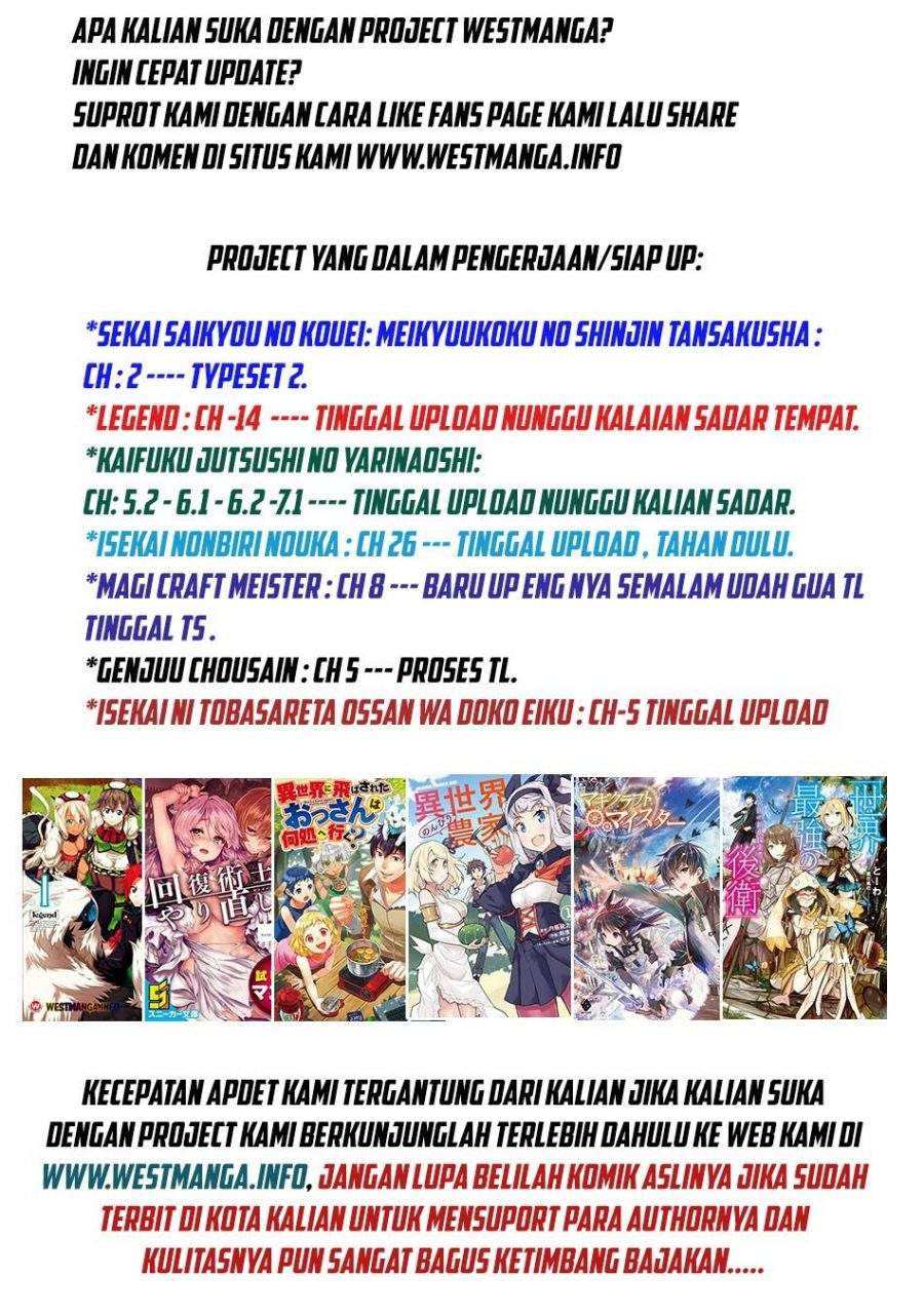 Elf Yome to Hajimeru Isekai Ryoushu Seikatsu Chapter 6 - halaman 7