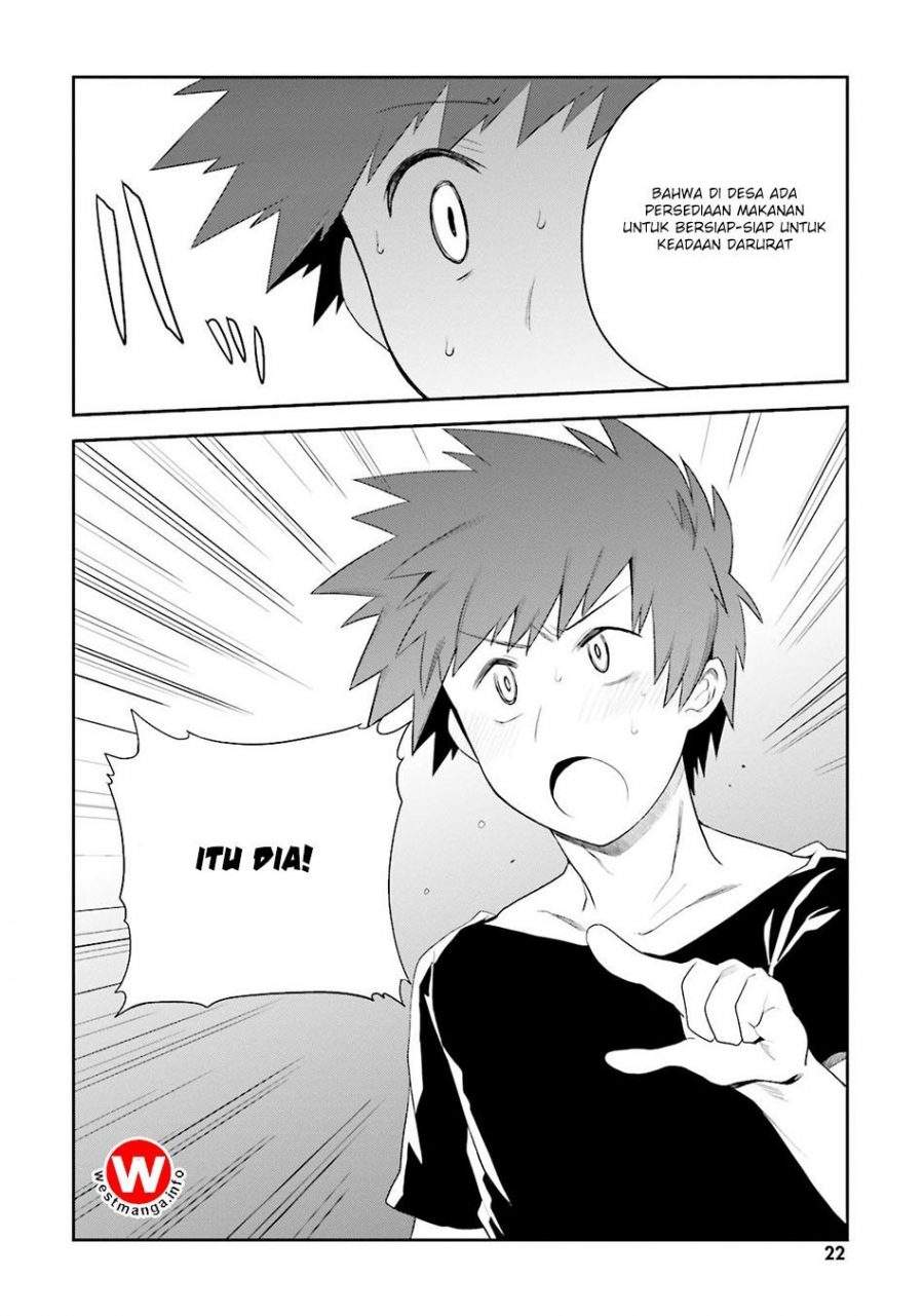 Elf Yome to Hajimeru Isekai Ryoushu Seikatsu Chapter 7 - halaman 10