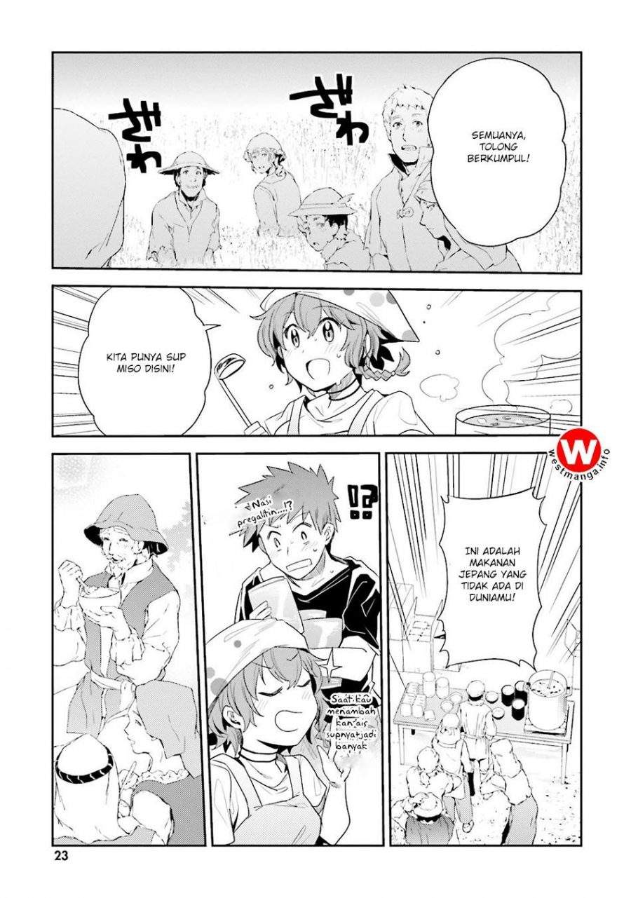 Elf Yome to Hajimeru Isekai Ryoushu Seikatsu Chapter 7 - halaman 11