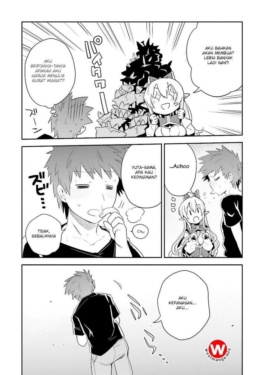 Elf Yome to Hajimeru Isekai Ryoushu Seikatsu Chapter 7 - halaman 17