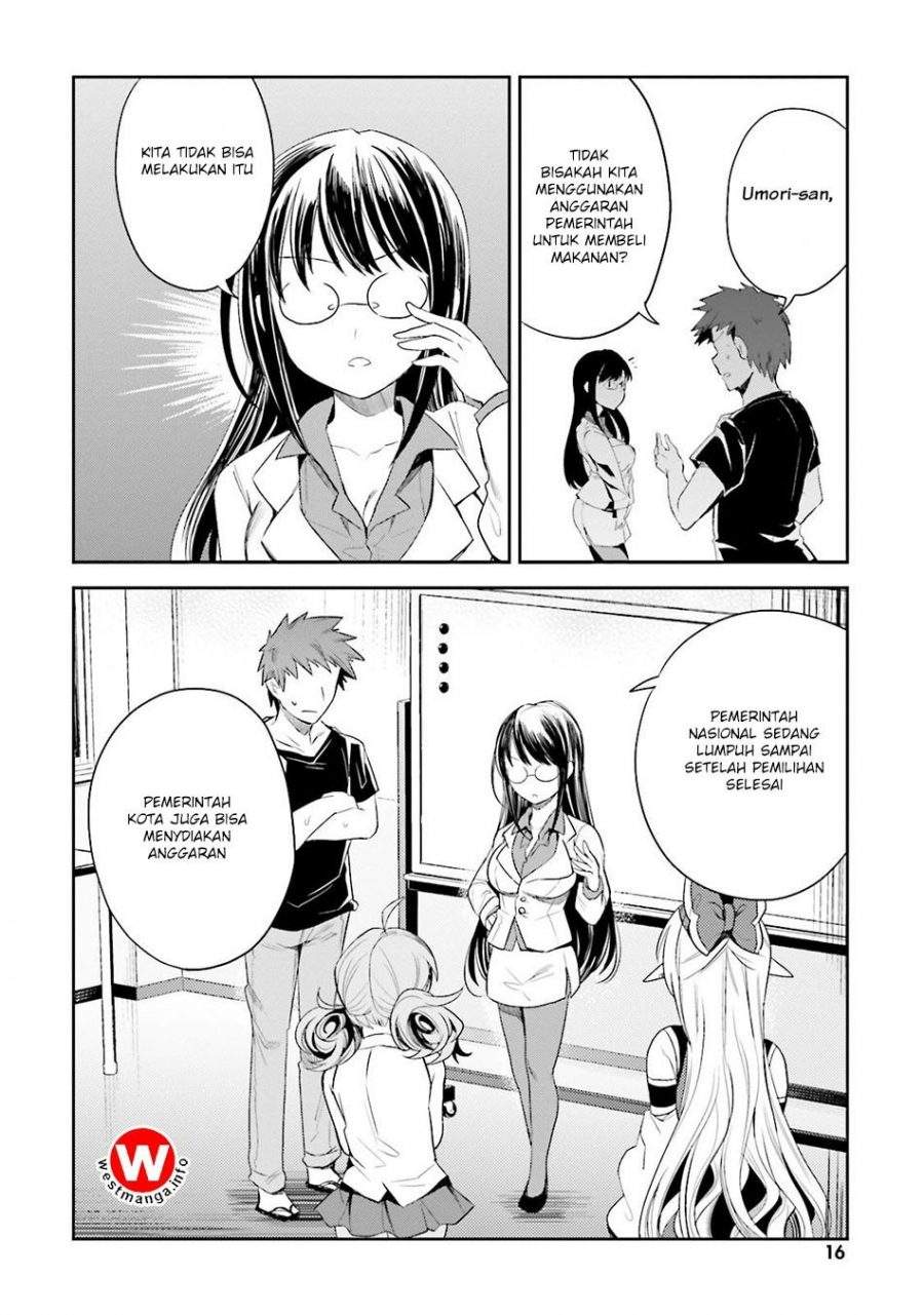 Elf Yome to Hajimeru Isekai Ryoushu Seikatsu Chapter 7 - halaman 4