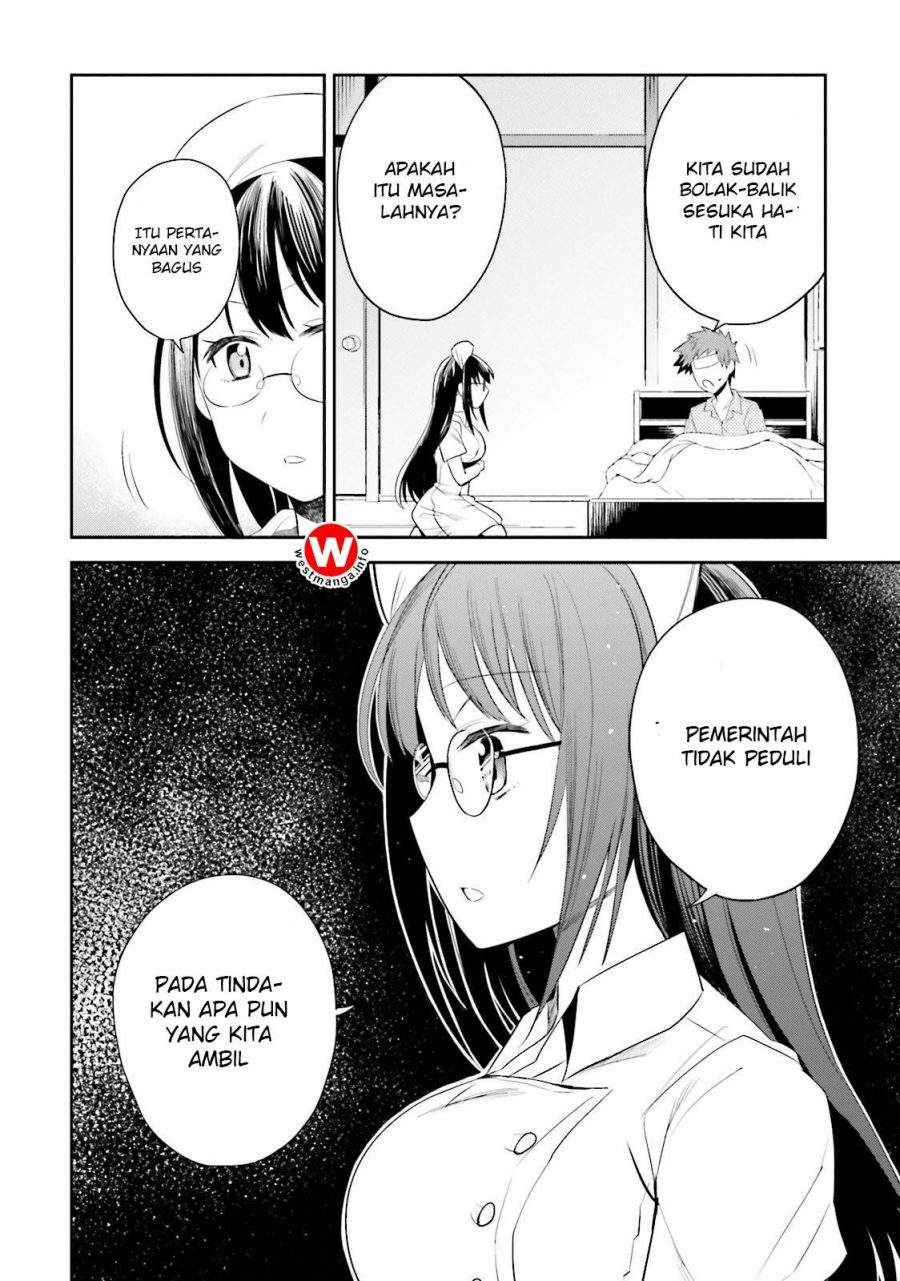 Elf Yome to Hajimeru Isekai Ryoushu Seikatsu Chapter 8 - halaman 11