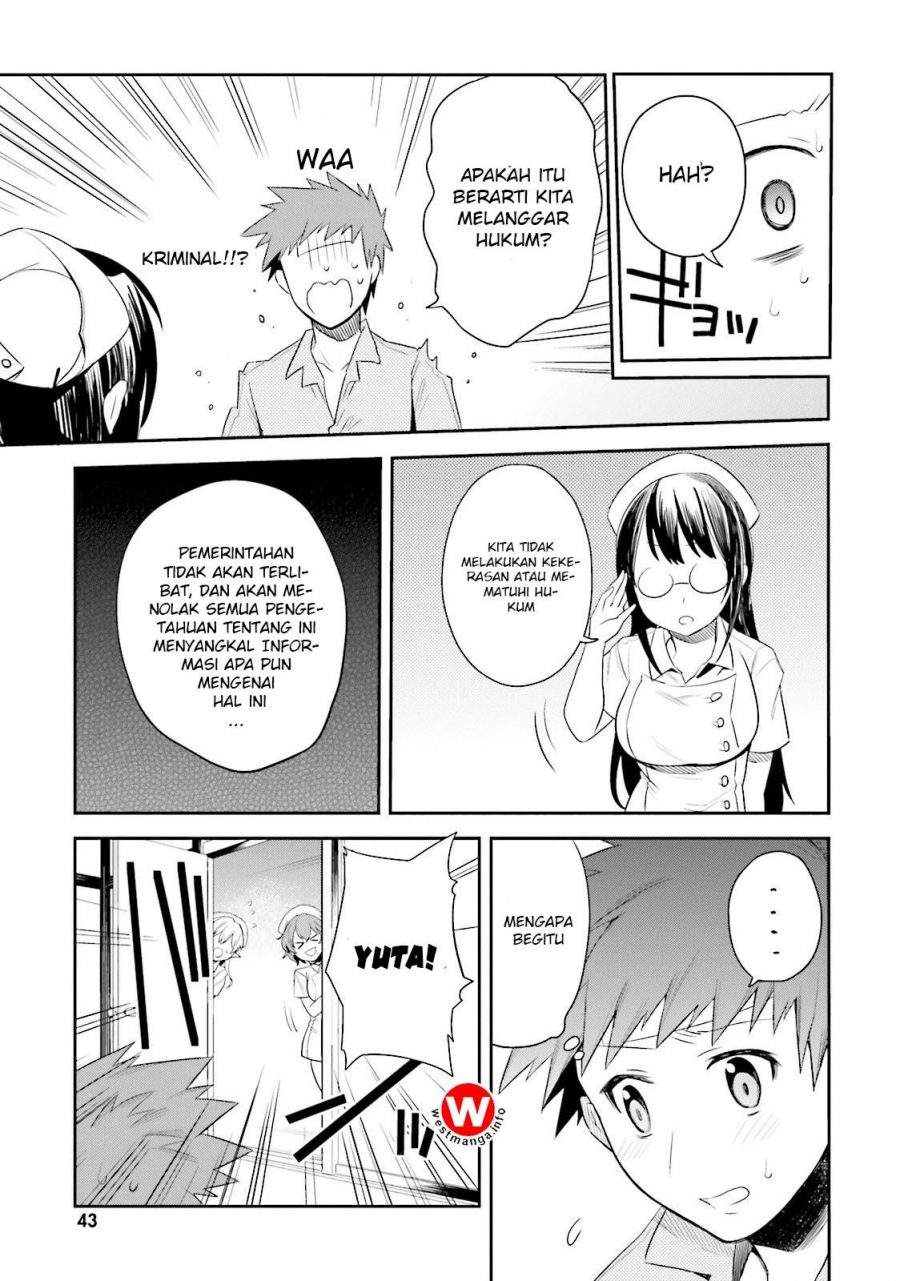 Elf Yome to Hajimeru Isekai Ryoushu Seikatsu Chapter 8 - halaman 12