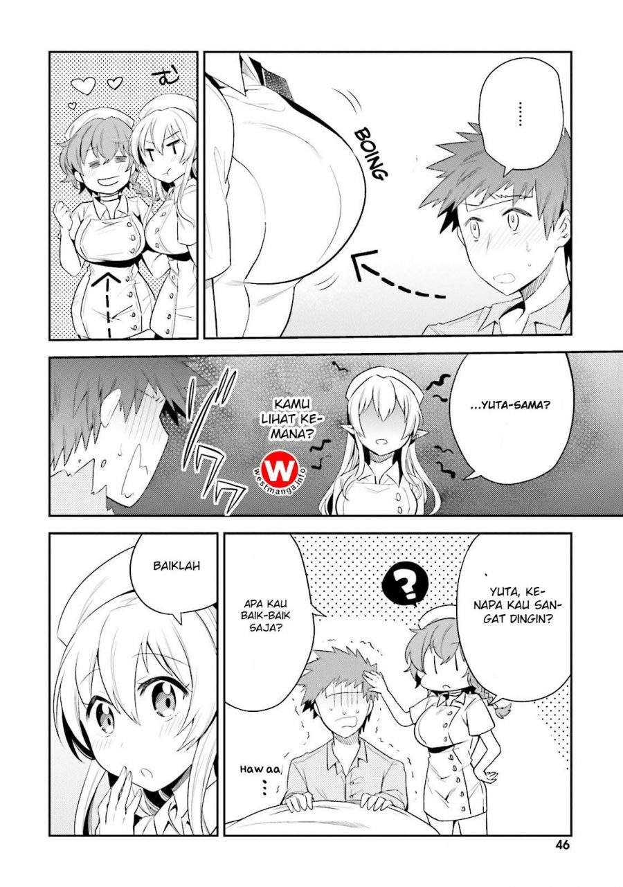 Elf Yome to Hajimeru Isekai Ryoushu Seikatsu Chapter 8 - halaman 15