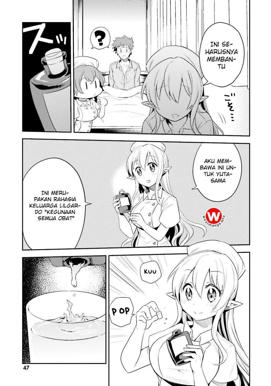 Elf Yome to Hajimeru Isekai Ryoushu Seikatsu Chapter 8 - halaman 16