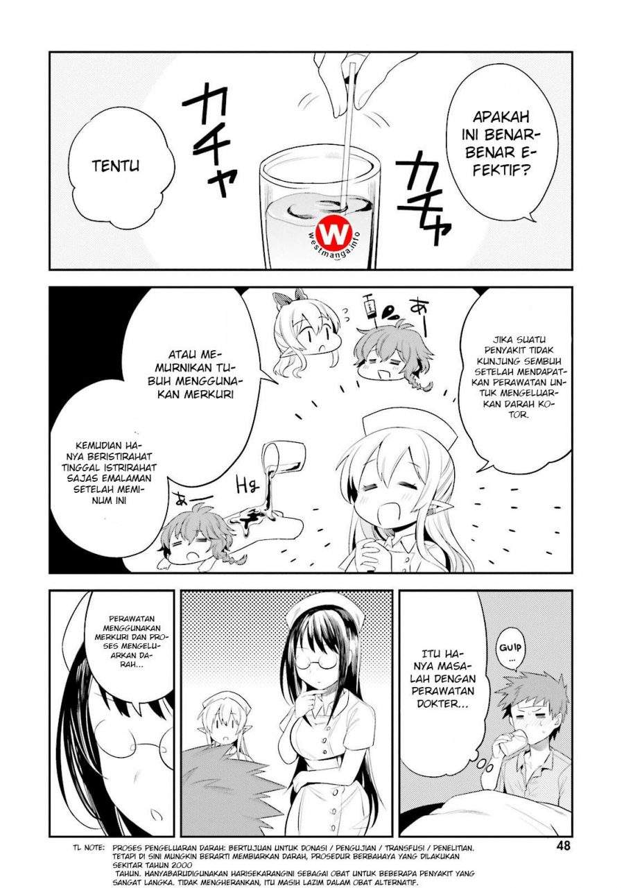 Elf Yome to Hajimeru Isekai Ryoushu Seikatsu Chapter 8 - halaman 17