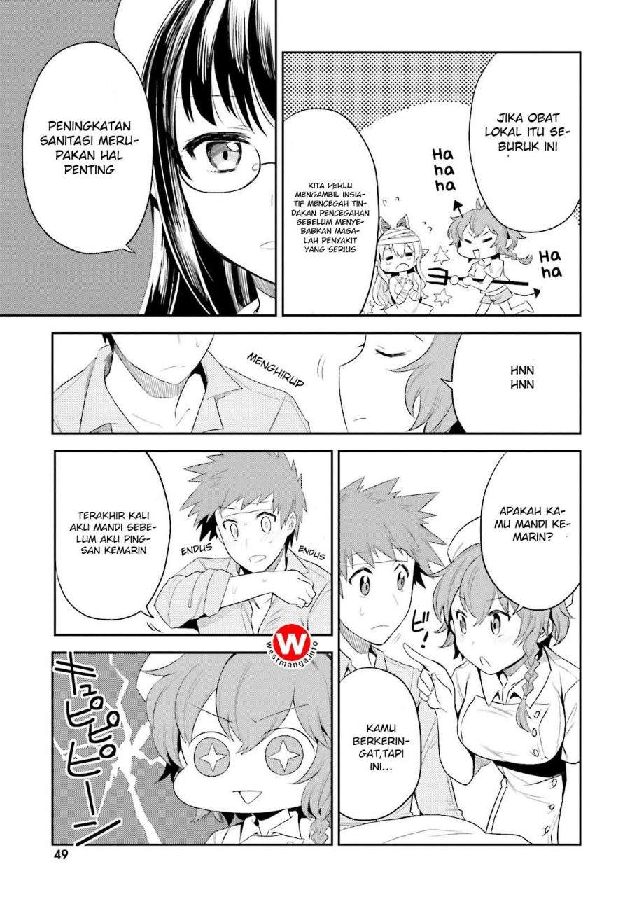 Elf Yome to Hajimeru Isekai Ryoushu Seikatsu Chapter 8 - halaman 18