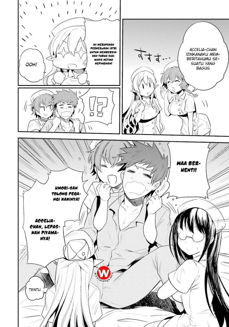 Elf Yome to Hajimeru Isekai Ryoushu Seikatsu Chapter 8 - halaman 19