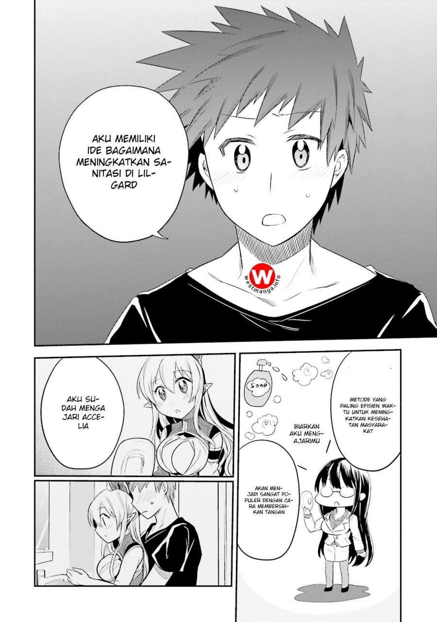 Elf Yome to Hajimeru Isekai Ryoushu Seikatsu Chapter 8 - halaman 23