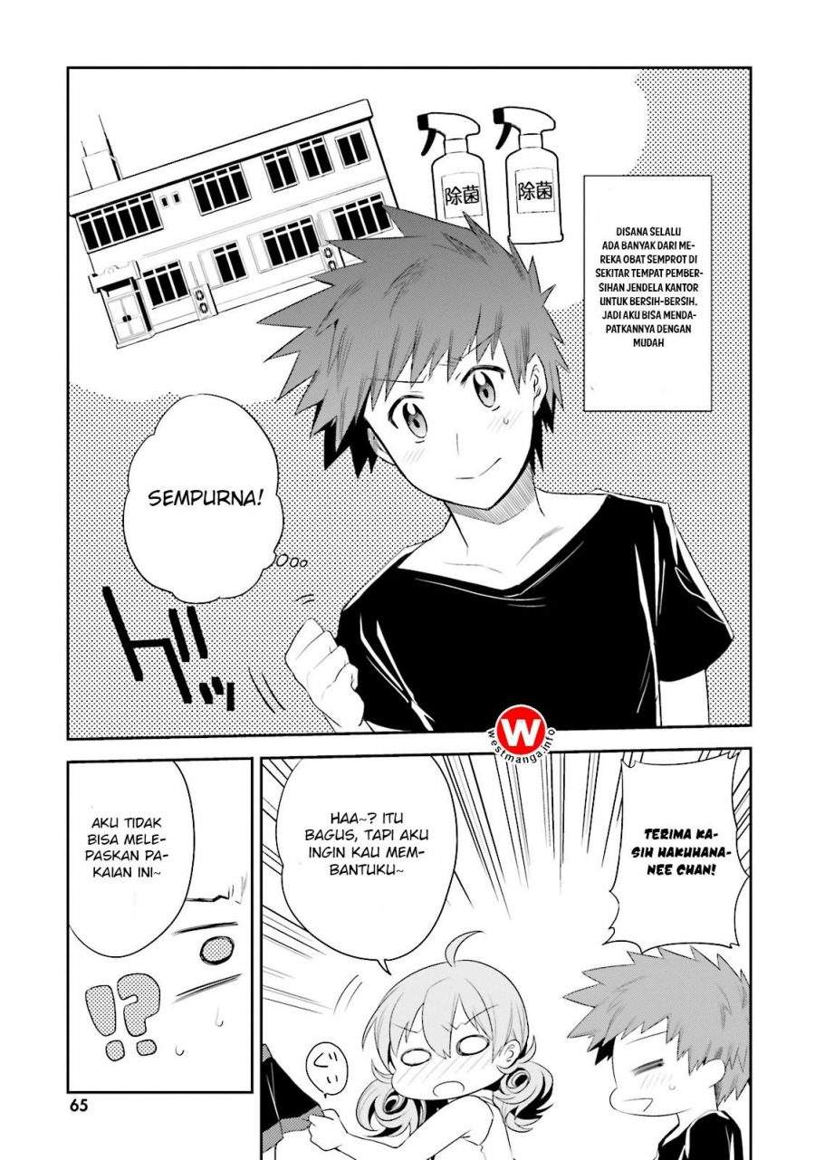 Elf Yome to Hajimeru Isekai Ryoushu Seikatsu Chapter 8 - halaman 35