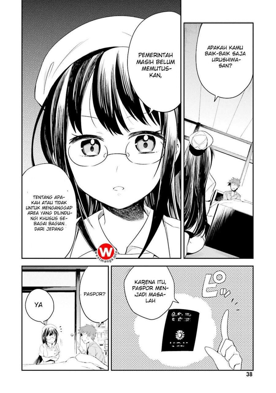 Elf Yome to Hajimeru Isekai Ryoushu Seikatsu Chapter 8 - halaman 7