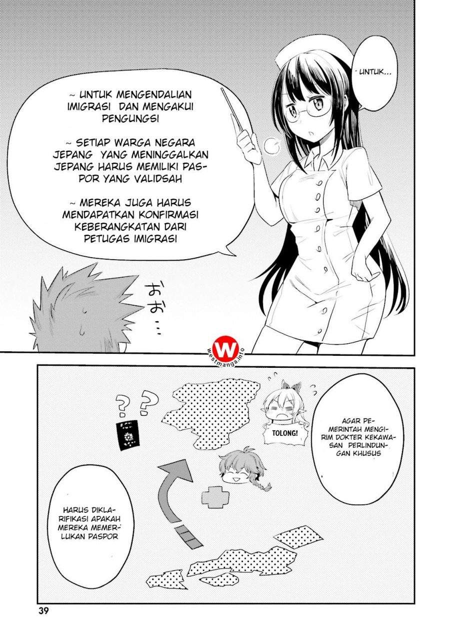 Elf Yome to Hajimeru Isekai Ryoushu Seikatsu Chapter 8 - halaman 8