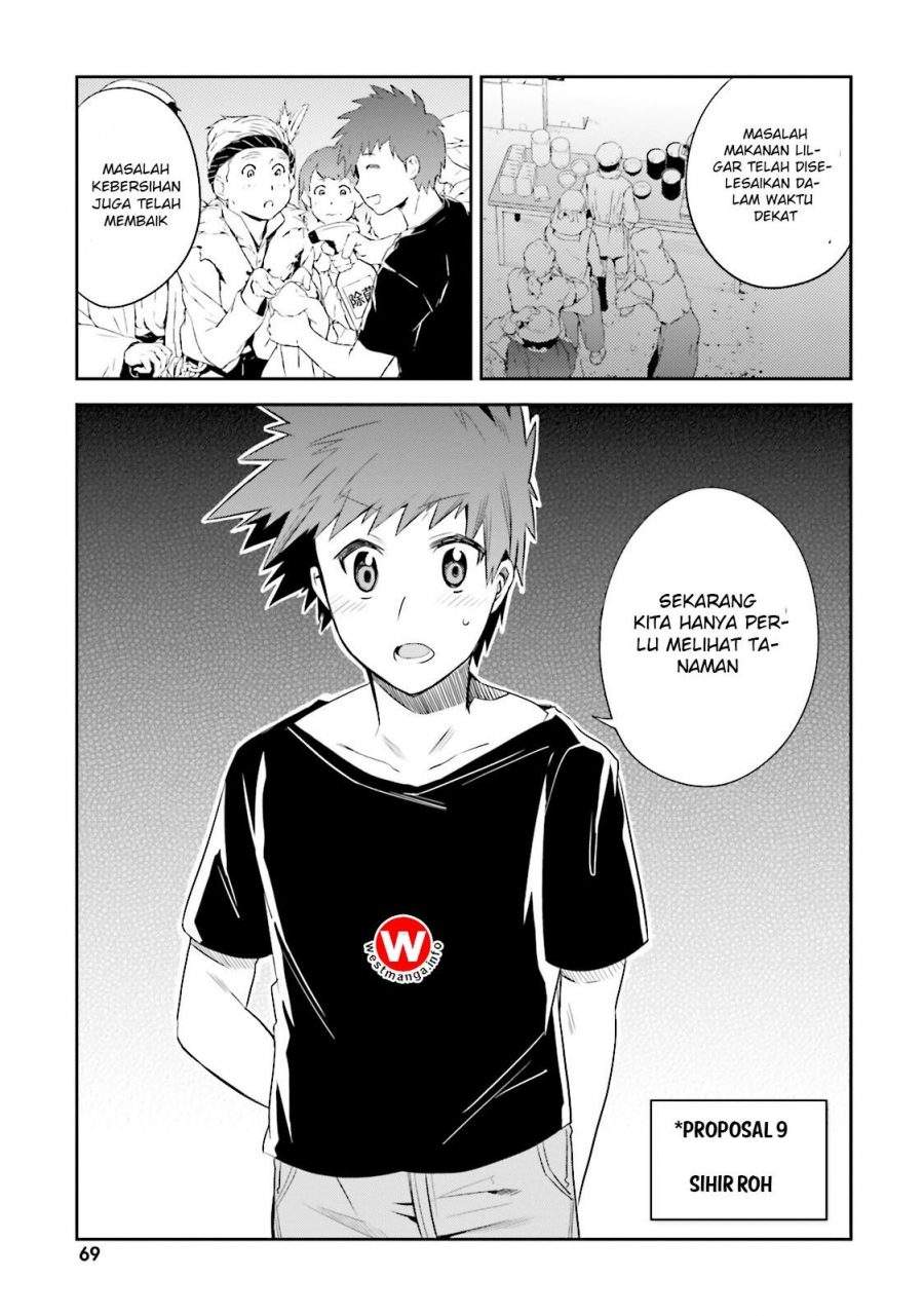 Elf Yome to Hajimeru Isekai Ryoushu Seikatsu Chapter 9 - halaman 1