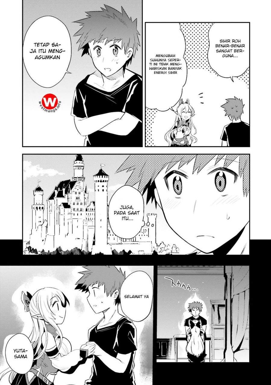 Elf Yome to Hajimeru Isekai Ryoushu Seikatsu Chapter 9 - halaman 11