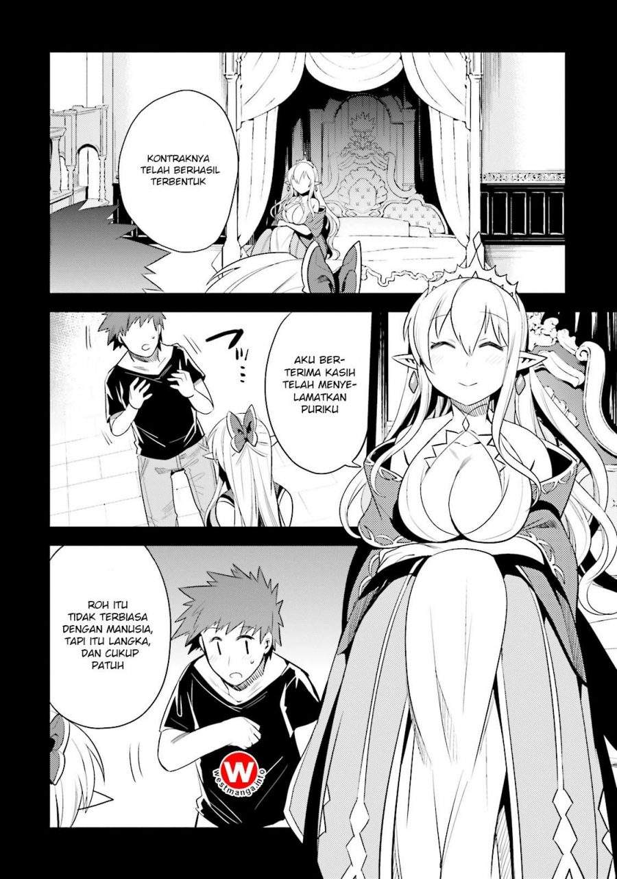 Elf Yome to Hajimeru Isekai Ryoushu Seikatsu Chapter 9 - halaman 12