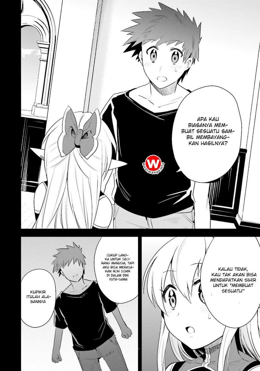 Elf Yome to Hajimeru Isekai Ryoushu Seikatsu Chapter 9 - halaman 14