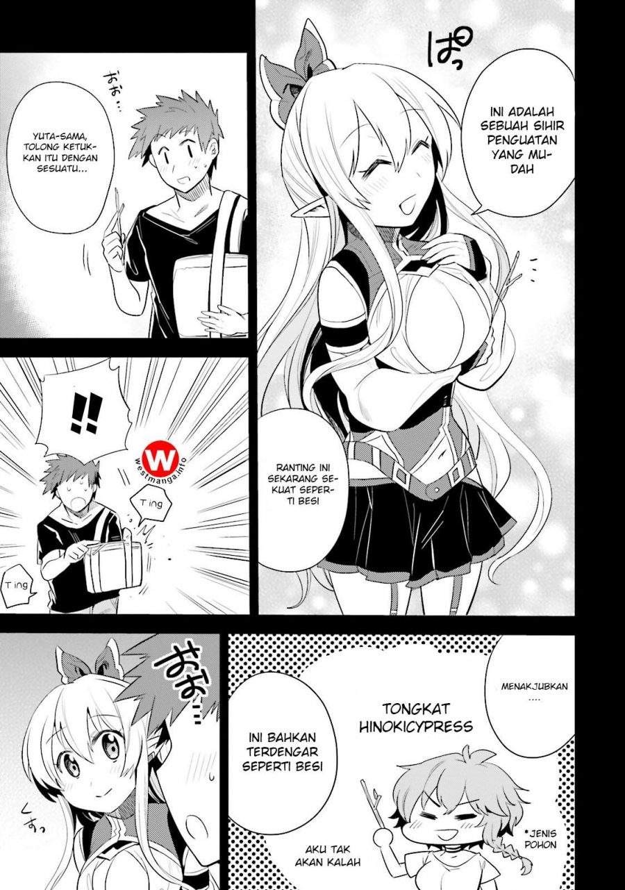 Elf Yome to Hajimeru Isekai Ryoushu Seikatsu Chapter 9 - halaman 18