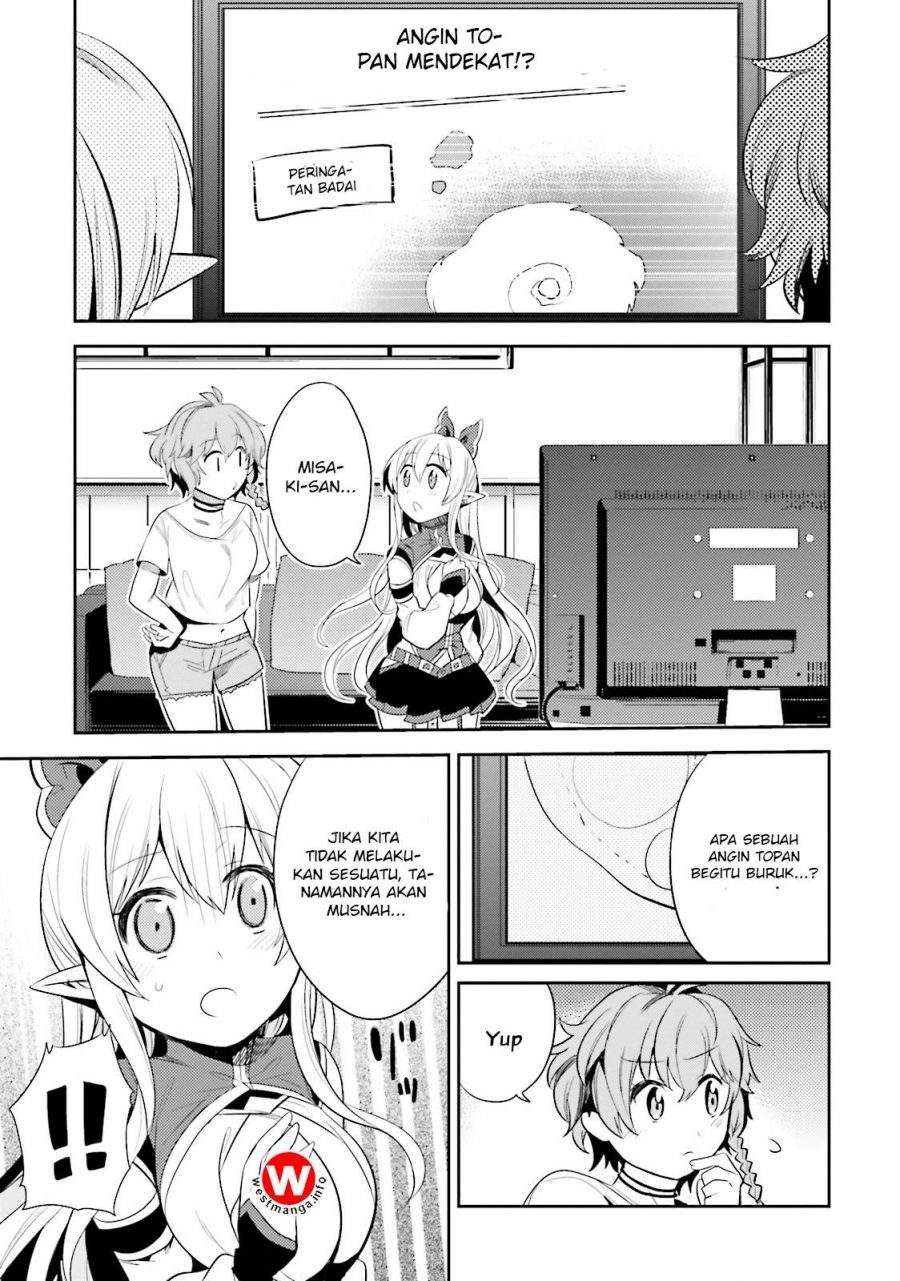 Elf Yome to Hajimeru Isekai Ryoushu Seikatsu Chapter 9 - halaman 22