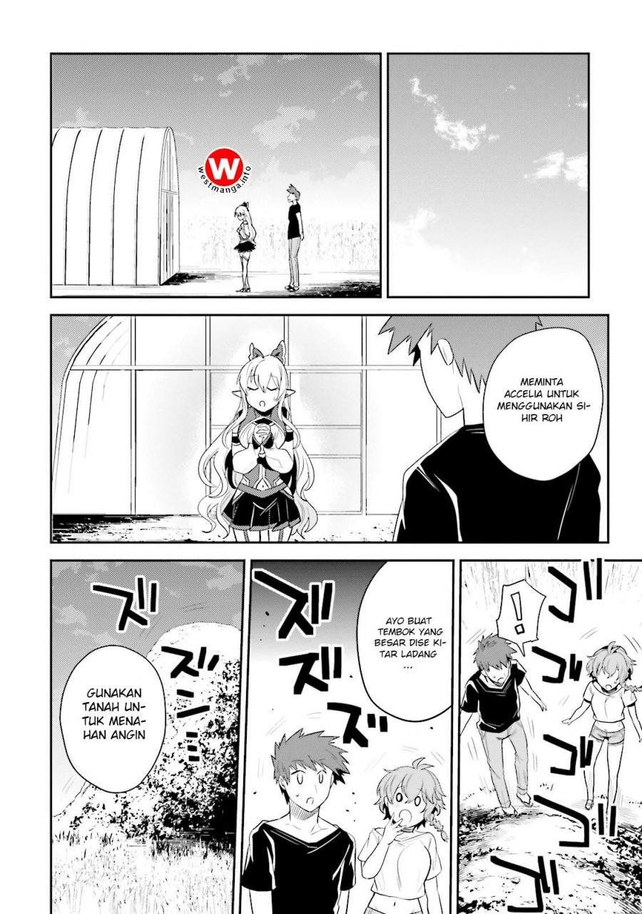 Elf Yome to Hajimeru Isekai Ryoushu Seikatsu Chapter 9 - halaman 25