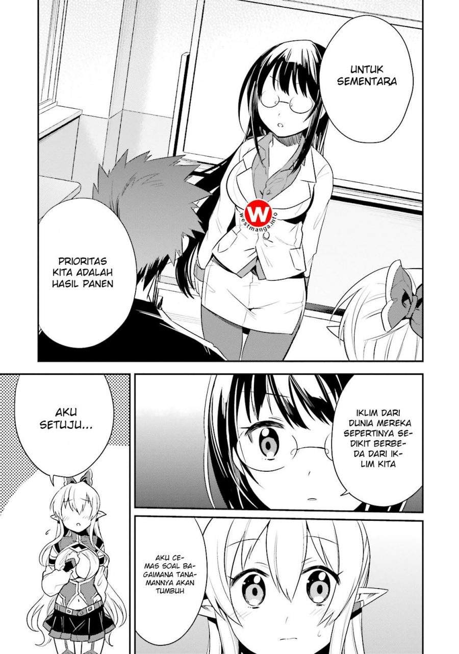 Elf Yome to Hajimeru Isekai Ryoushu Seikatsu Chapter 9 - halaman 4