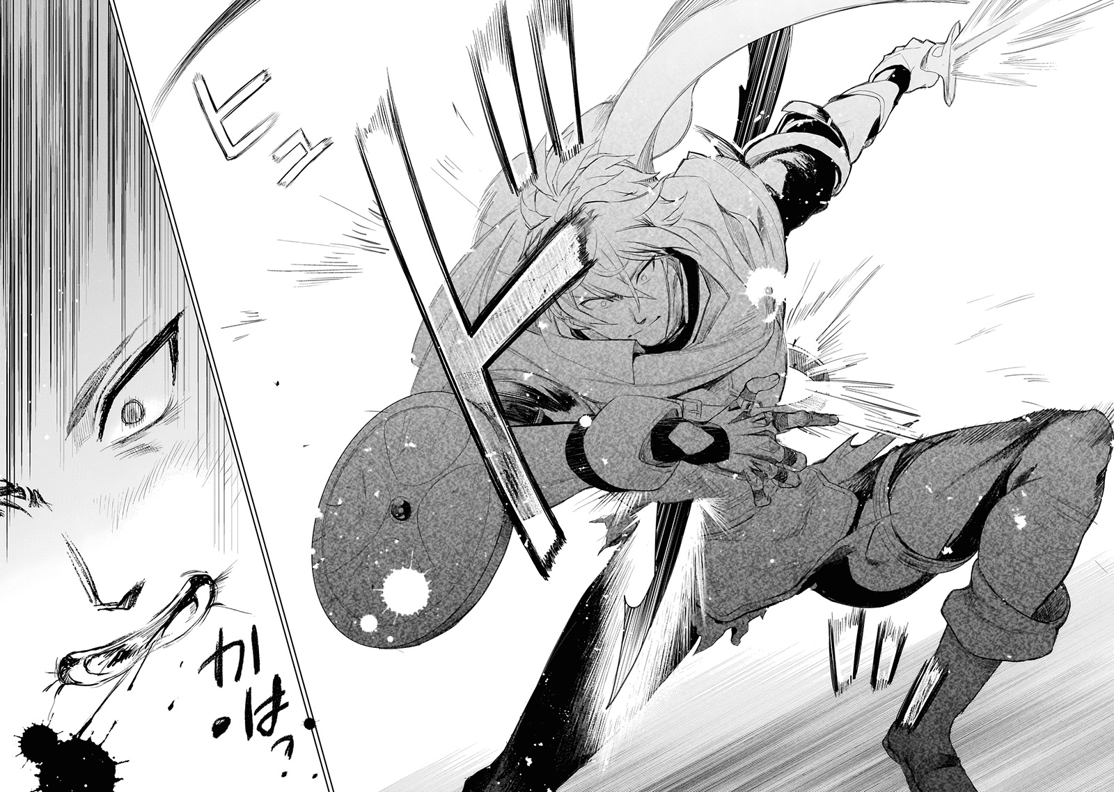 Elf-zuma to Hajimeru Yuukyuu no Tabi: Densetsu no Yuusha, Aisuru Elf to Tomo ni 100-nen Mae ni Sukutta Sekai wo Tabisuru Chapter 1 - halaman 17