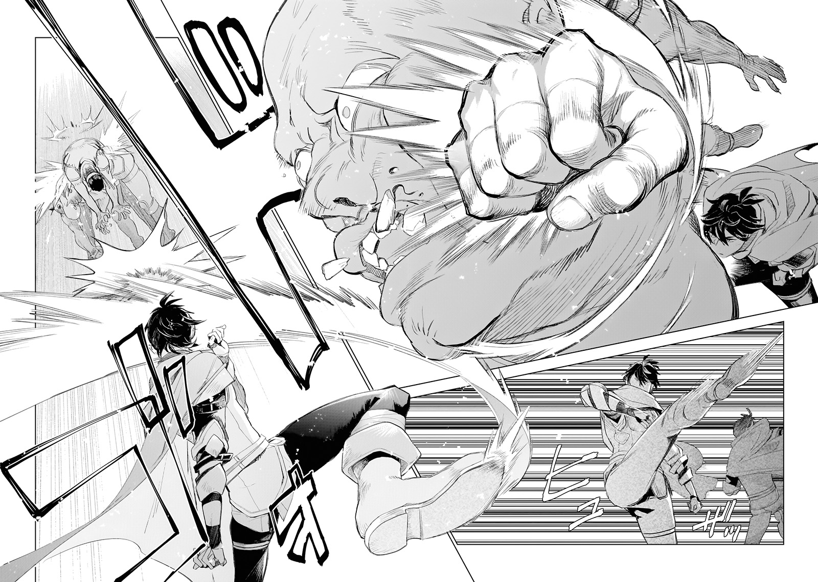 Elf-zuma to Hajimeru Yuukyuu no Tabi: Densetsu no Yuusha, Aisuru Elf to Tomo ni 100-nen Mae ni Sukutta Sekai wo Tabisuru Chapter 1 - halaman 42