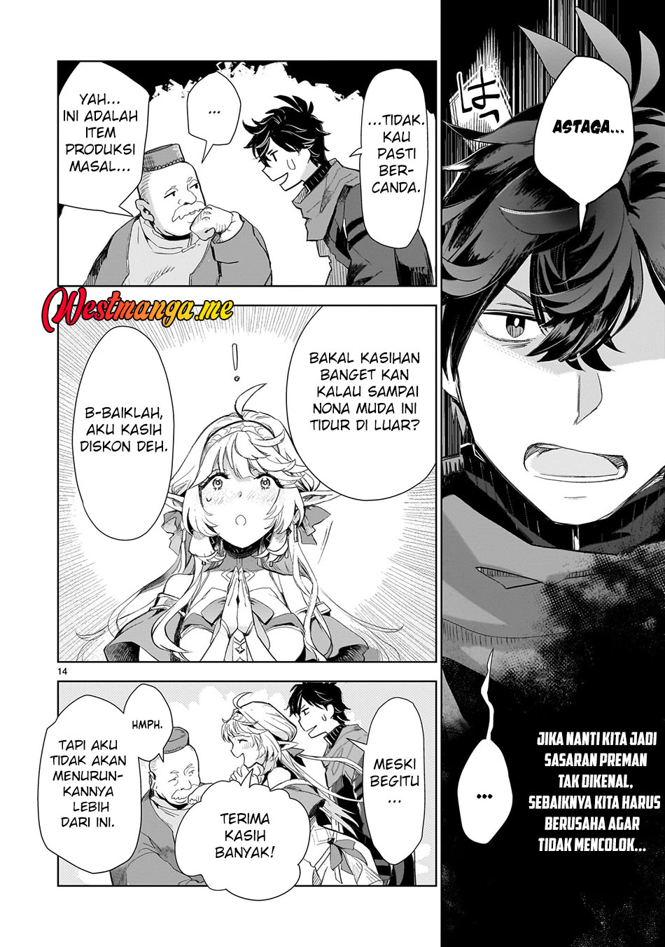 Elf-zuma to Hajimeru Yuukyuu no Tabi: Densetsu no Yuusha, Aisuru Elf to Tomo ni 100-nen Mae ni Sukutta Sekai wo Tabisuru Chapter 2 - halaman 14