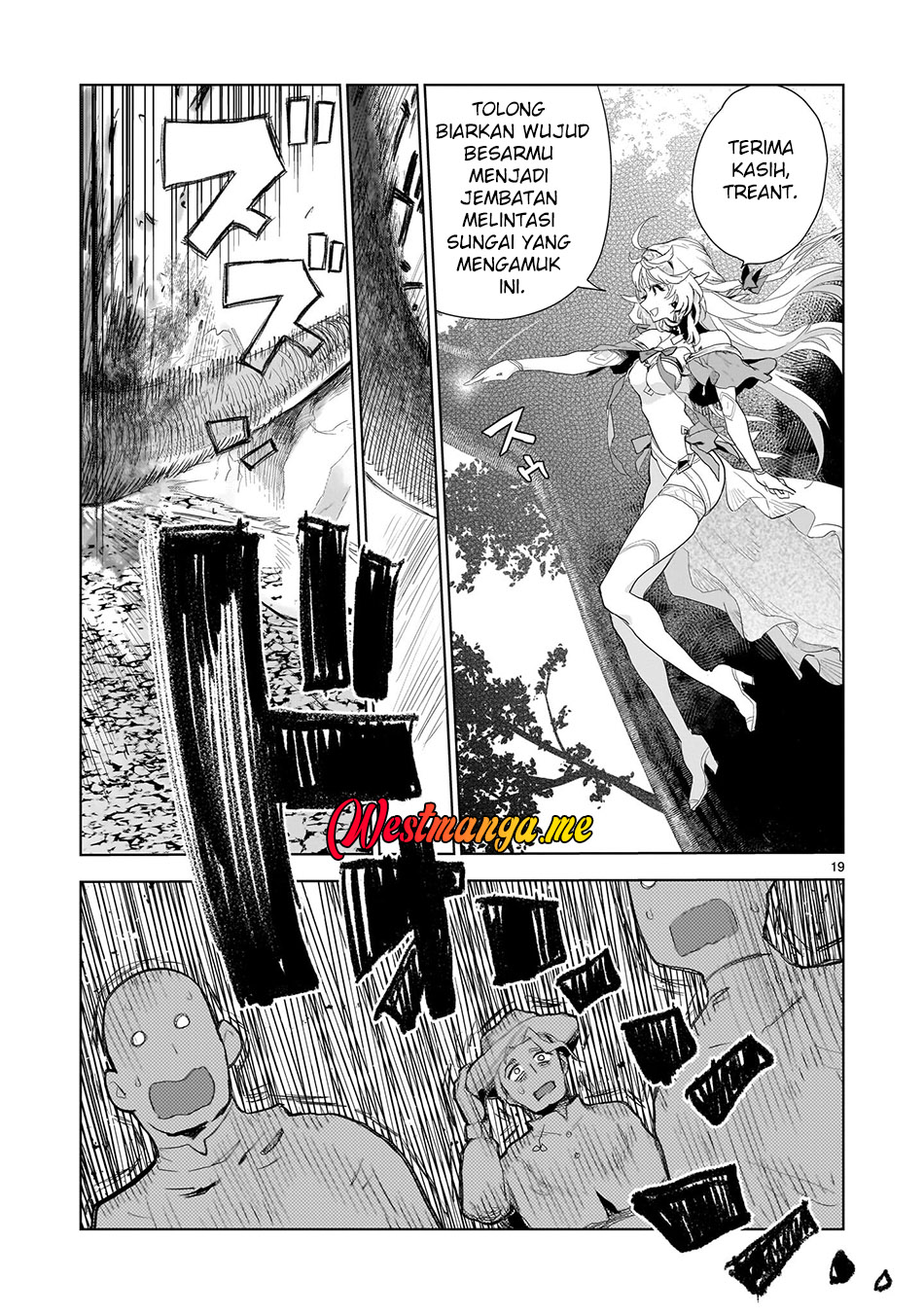 Elf-zuma to Hajimeru Yuukyuu no Tabi: Densetsu no Yuusha, Aisuru Elf to Tomo ni 100-nen Mae ni Sukutta Sekai wo Tabisuru Chapter 3 - halaman 20