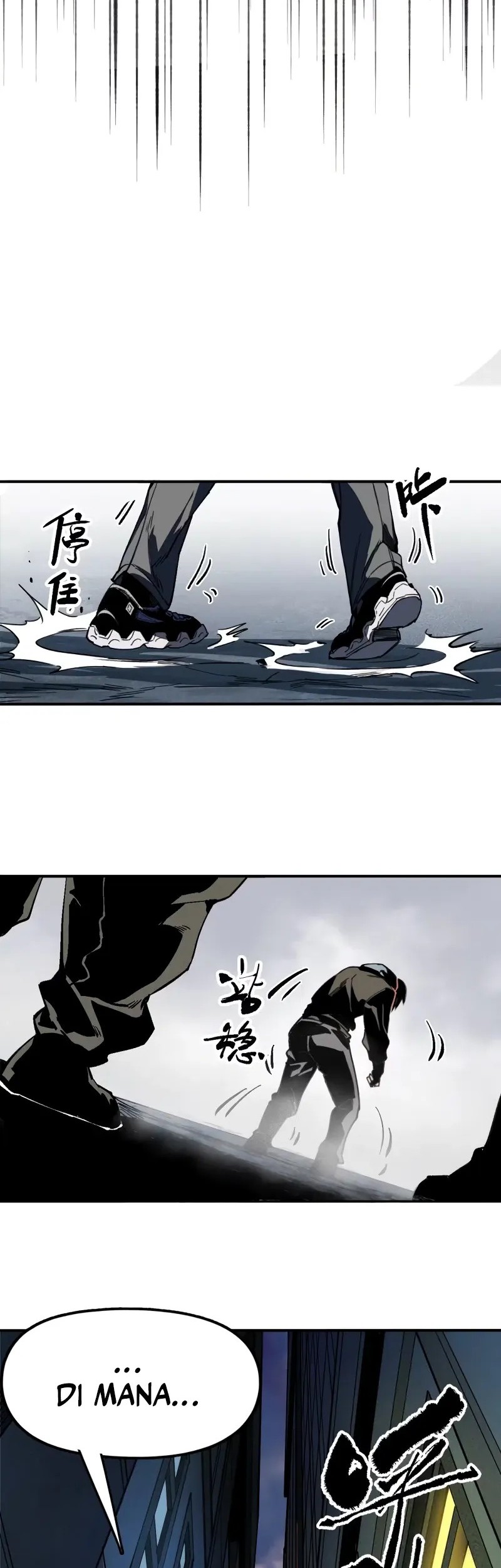 Elven Queen Chapter 1 - halaman 39