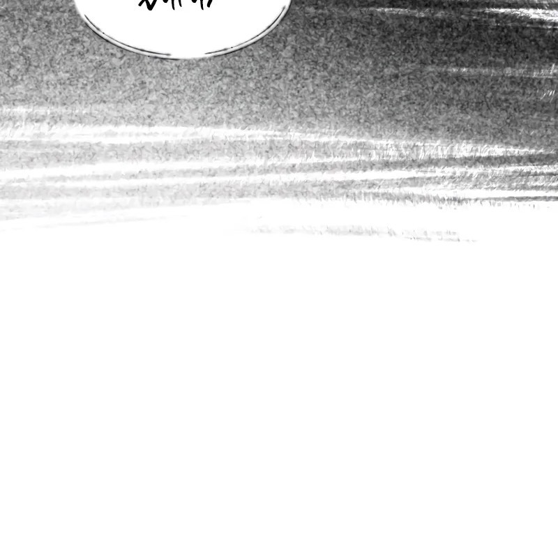 Elven Queen Chapter 1 - halaman 43