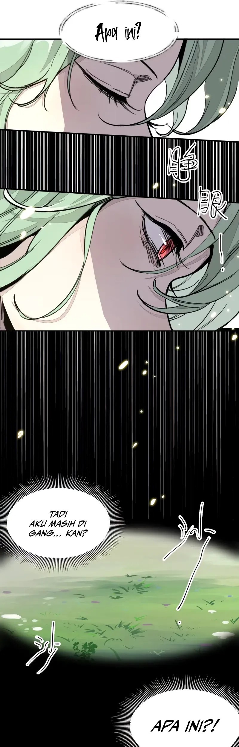Elven Queen Chapter 1 - halaman 44