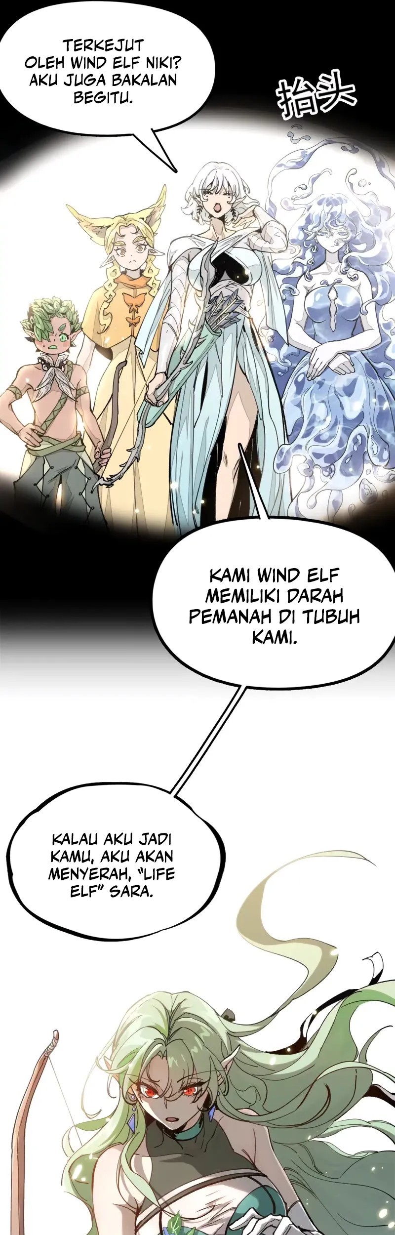Elven Queen Chapter 1 - halaman 46