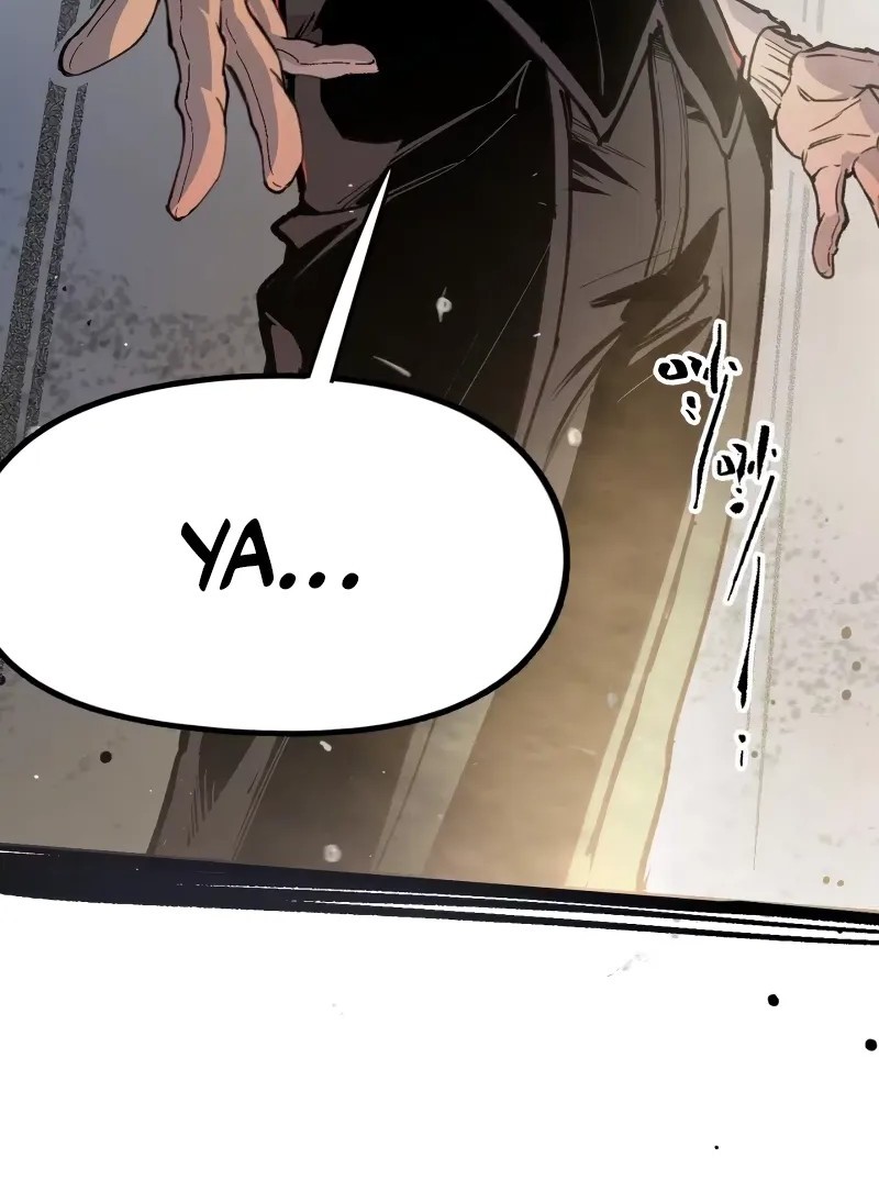 Elven Queen Chapter 1 - halaman 6