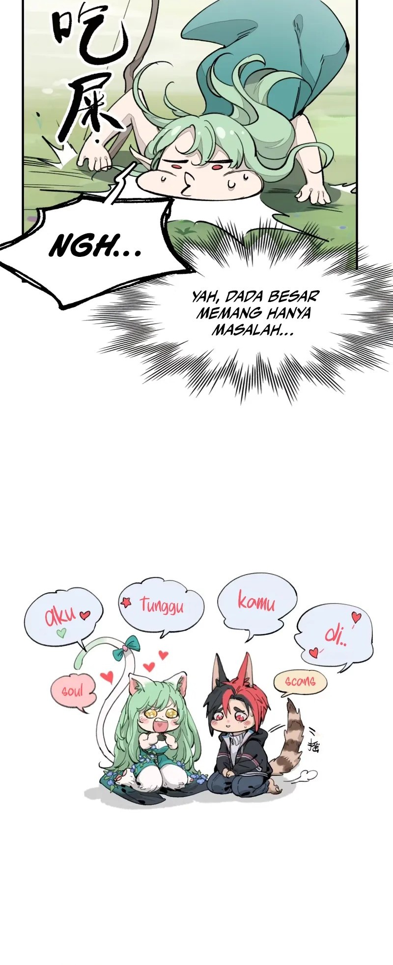 Elven Queen Chapter 1 - halaman 60