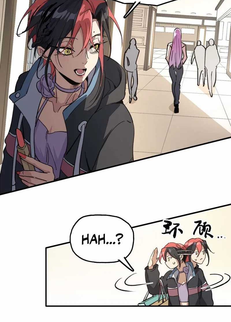 Elven Queen Chapter 10 - halaman 26
