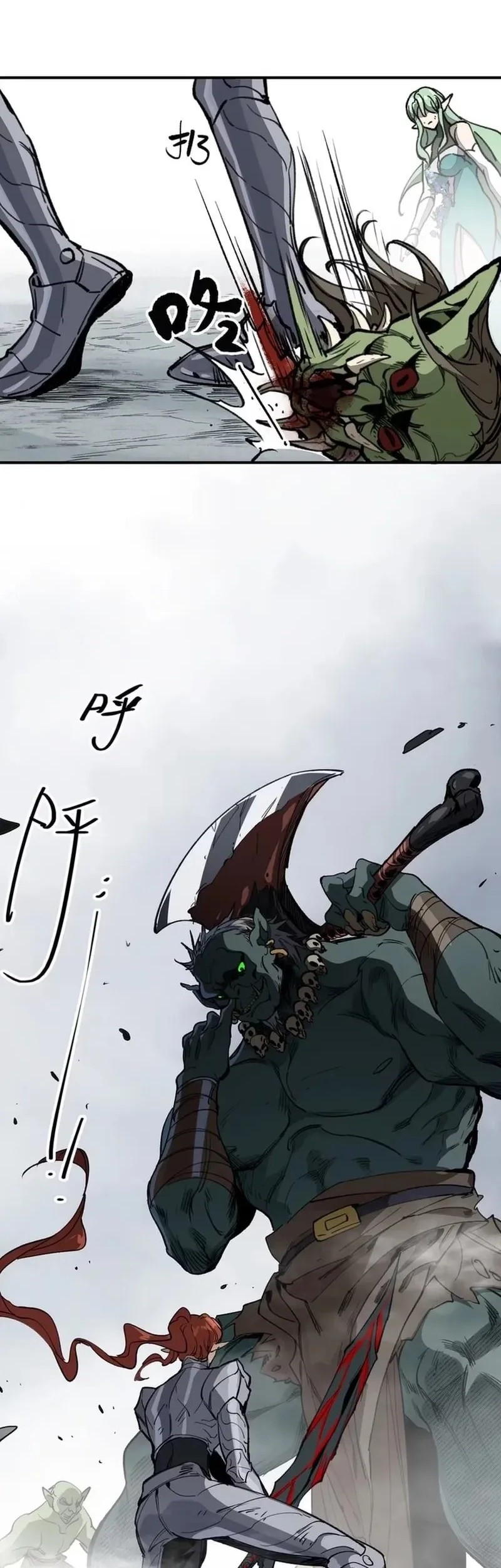 Elven Queen Chapter 11 - halaman 29