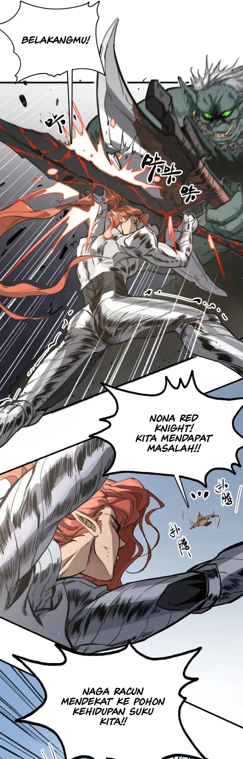 Elven Queen Chapter 12 - halaman 19
