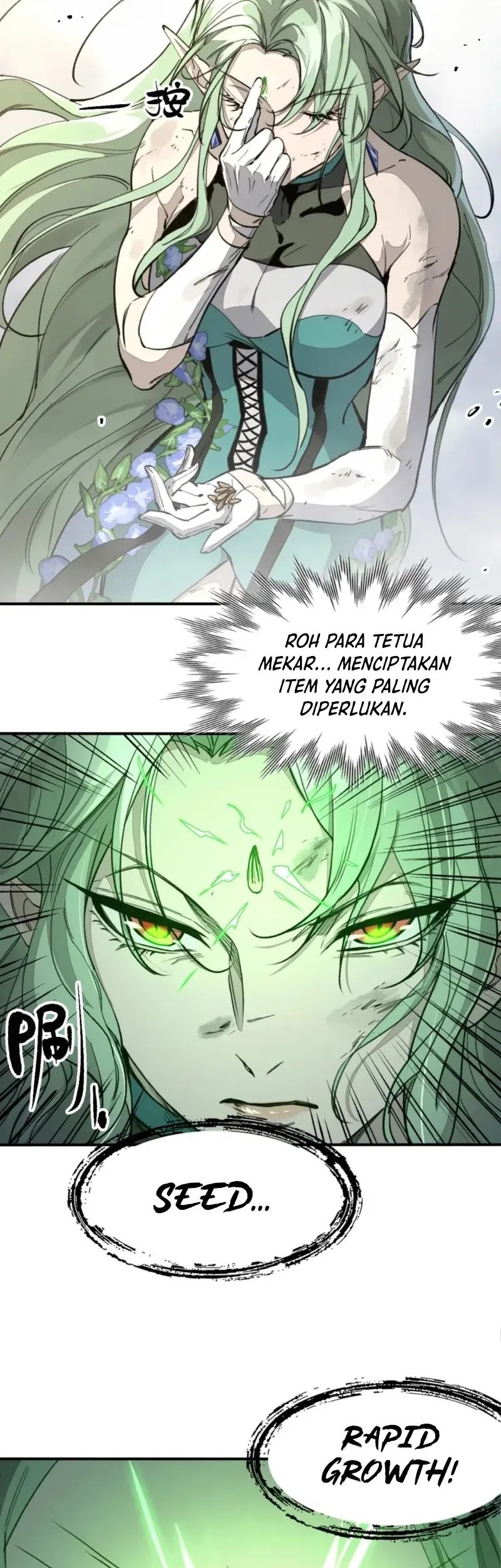 Elven Queen Chapter 12 - halaman 2