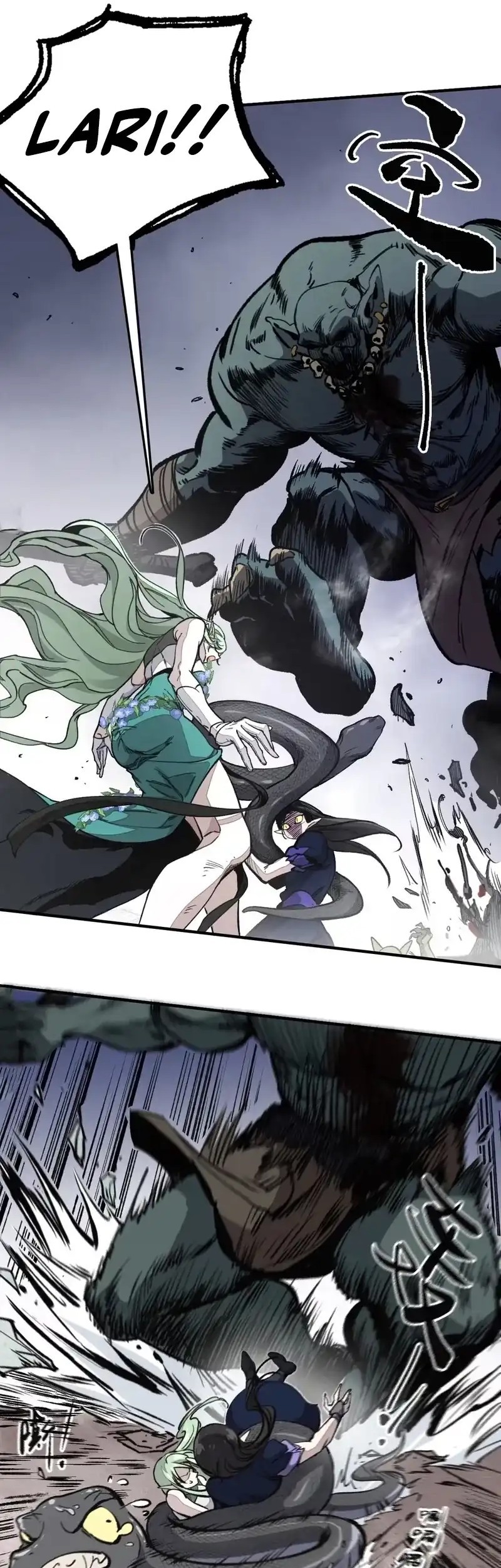 Elven Queen Chapter 13 - halaman 12