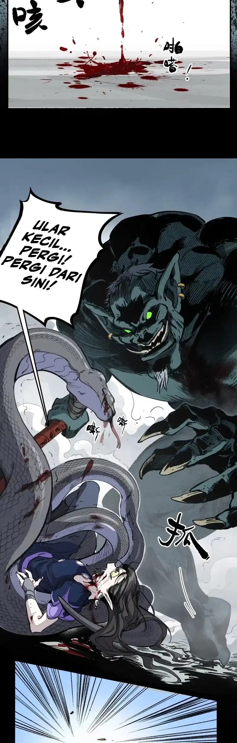 Elven Queen Chapter 13 - halaman 26