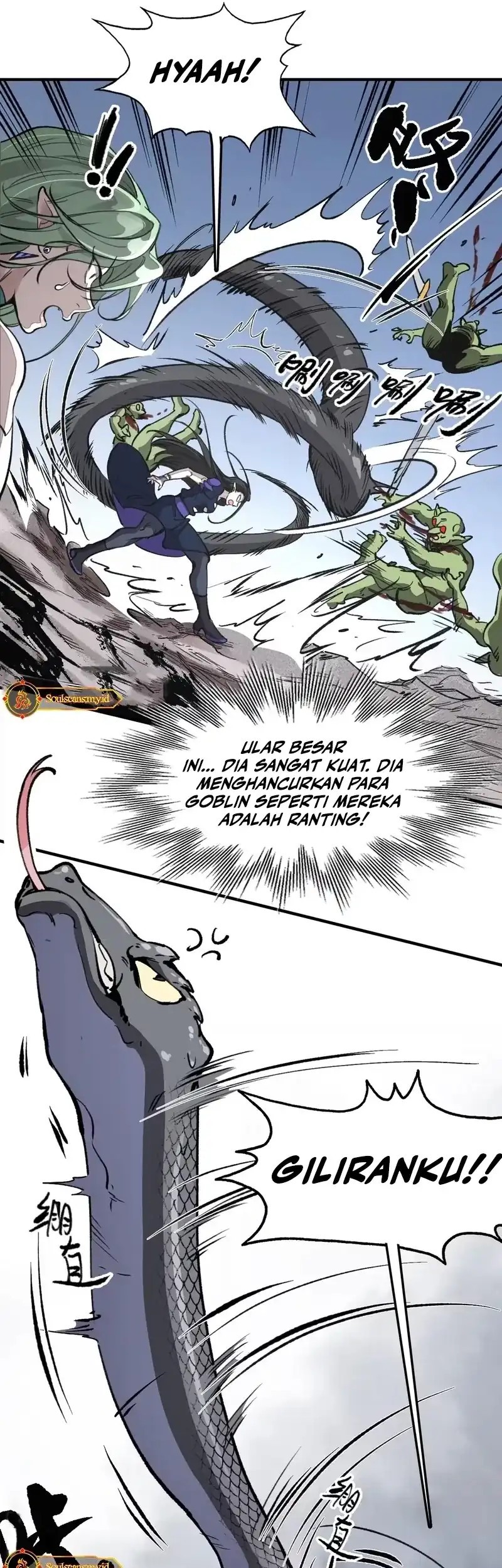 Elven Queen Chapter 13 - halaman 9