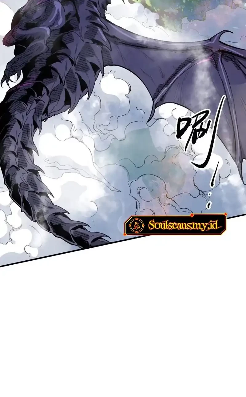 Elven Queen Chapter 14 - halaman 12