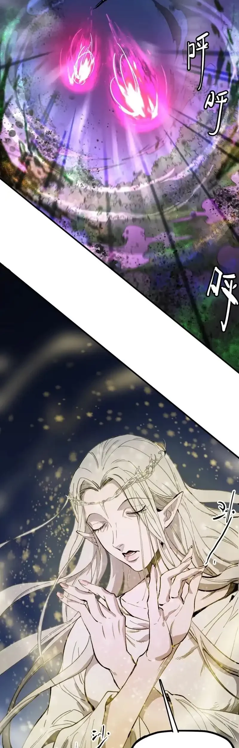 Elven Queen Chapter 14 - halaman 27